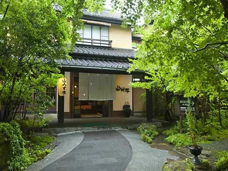 Kurokawaonsen Yamamizuki - Image 1