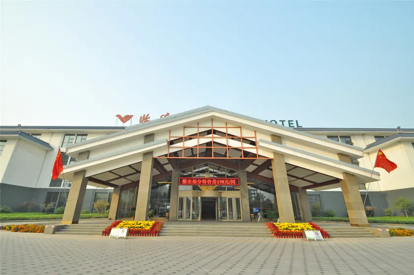 Linyi Hotel (Development Zone) - Image 1