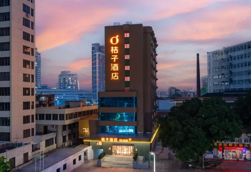 Orange Hotel Foshan Zumiao Nanfeng Guzao Hotel - Image 1