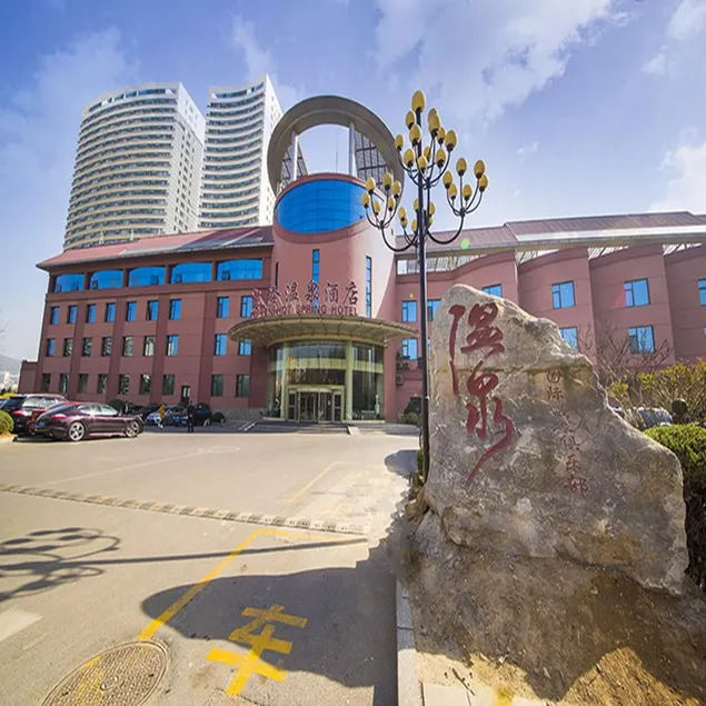Dalian Kerren Hot Spring Hotel - Image 1