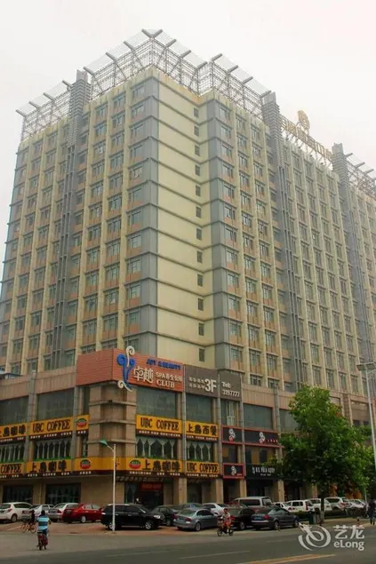 Vienna Classic Hotel Baoding Wanbo Plaza Hengtong Fortune Center Hotel - Image 1