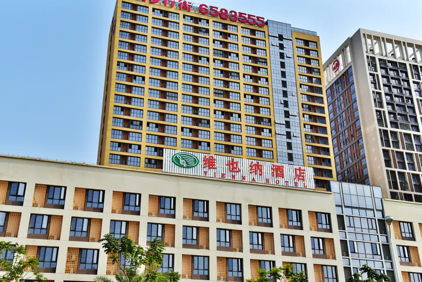 Bushu Hotel (Longhai Jiaomei Wanyi Plaza Branch) - Image 1