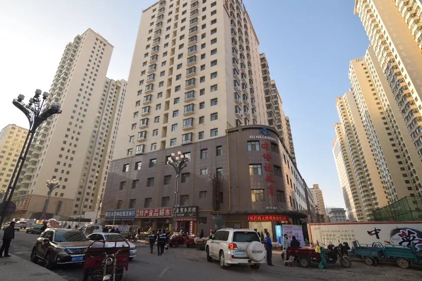 Xining huangting business hotel - Image 1