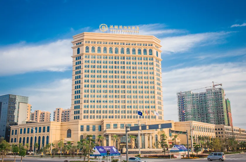 Hong Hu International Hotel - Image 1