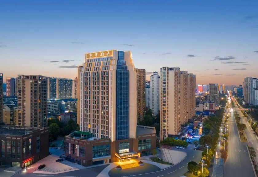 JI Hotel (Xinyu Labor North Road) - Image 1