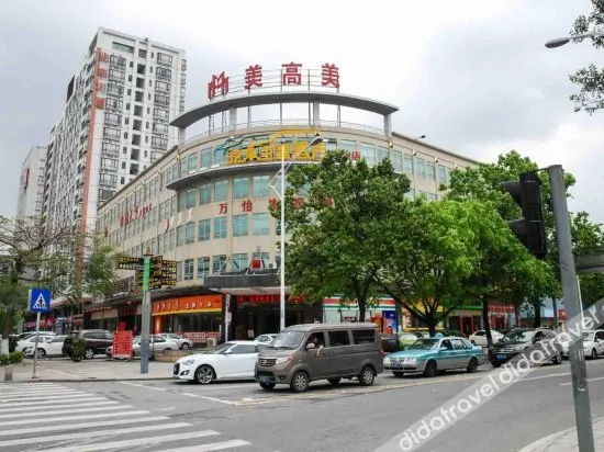 Wanyi Hotel - Image 1