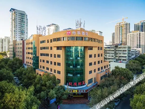 Elan Hotel (Wenzhou Railway Station Store) - Image 1