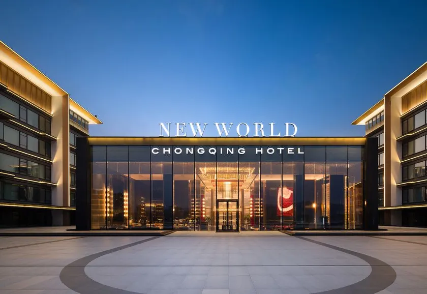 New World Chongqing Hotel - Image 1