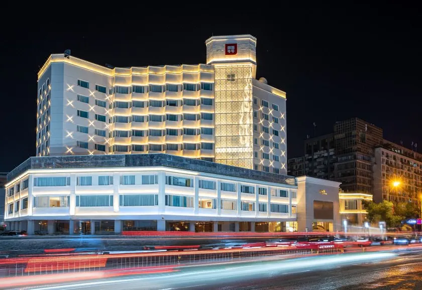 Qionghai Hotel (Chengdu Yongfeng) - Image 1