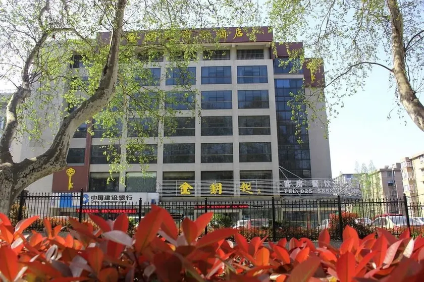 Golden Key International Hotel - Image 1