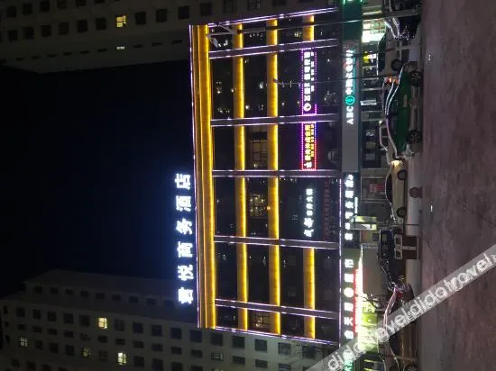 Extended Grand Hyatt Business Hotel - Image 1