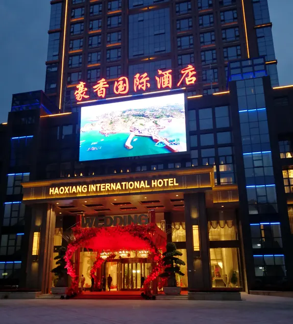 Pingtan Haoxiang International Hotel (Longwangtou Seaside Resort Branch) - Image 1
