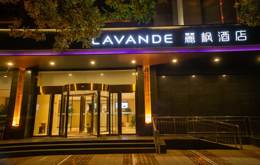 Lavande Hotel Taiyuan Changfeng Street Provincial Government Branch - Image 1
