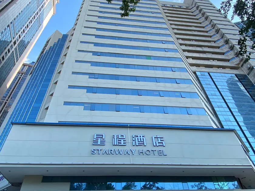 Xingnuo Hotel (Tianjin Five Avenue Yingkoudao Subway Station) - Image 1