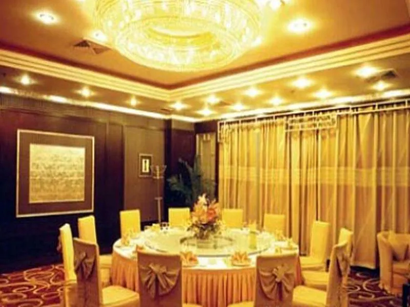 Lishuiwan Hotel - Image 1