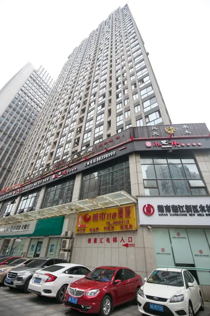 Dushi 118 Chain Hotel Changsha Hi Tech Zone Guanweihui Xiangsuhui - Image 1