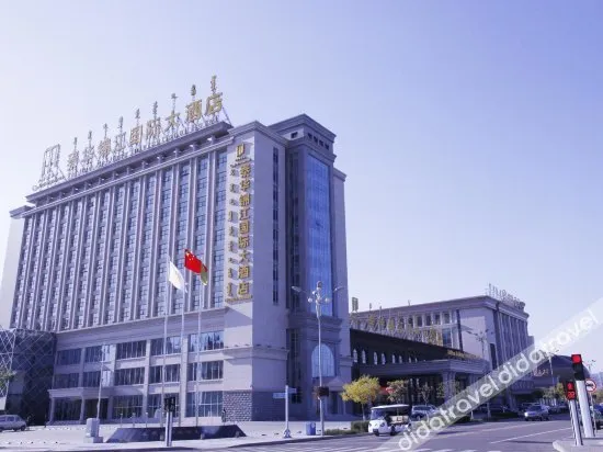 Ordos Taihua Langjing Hotel - Image 1