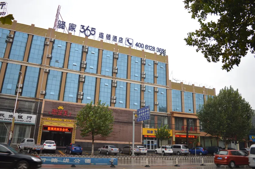Eaka Hotel Anping Hongqi Street - Image 1