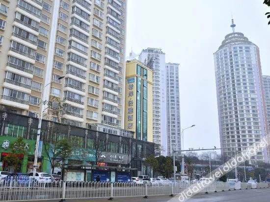 Xana Lite Kunming Linyu Bridge Yanlongkangcheng - Image 1