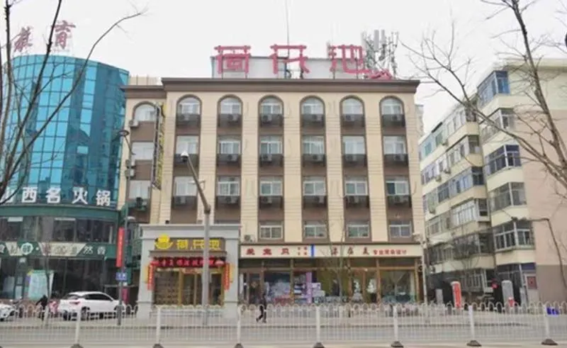Lotus Pond Hotel (Xinghua Street City College Branch) - Image 1