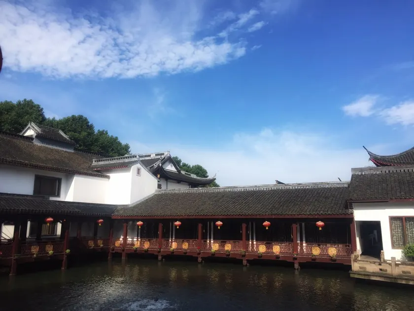 Shaoxing Hotel - Image 1