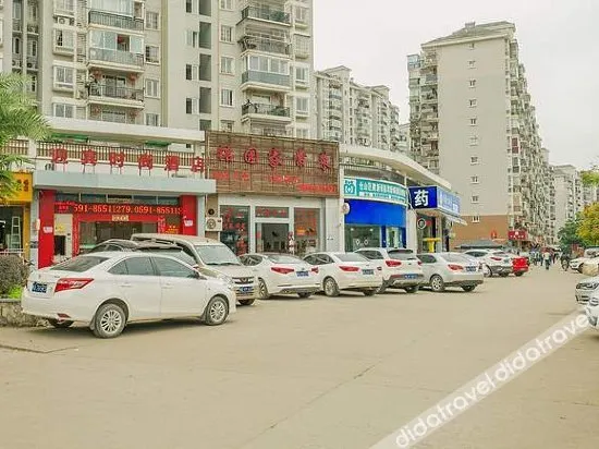 Guangzhou Sweetome Serviced Apartment - Luoxi Fisherman's Wharf - Image 1