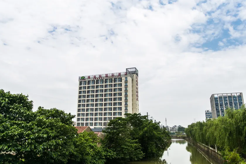 Vienna International Hotel (Suzhou Amusement Land) - Image 1