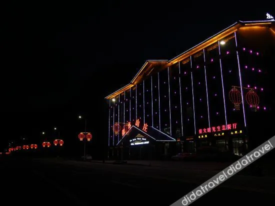 Tiantangzhai The Royal Water Hotel - Image 1