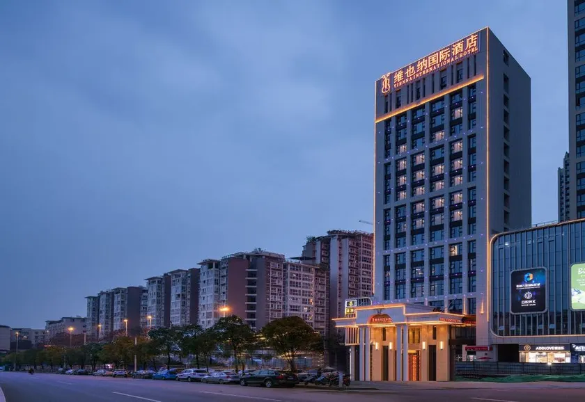 Vienna International Hotel (Chengdu Exhibition Center Zhonghe Metro Station) - Image 1