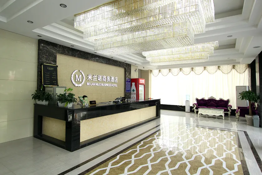 Milannuo Business Hotel - Image 1