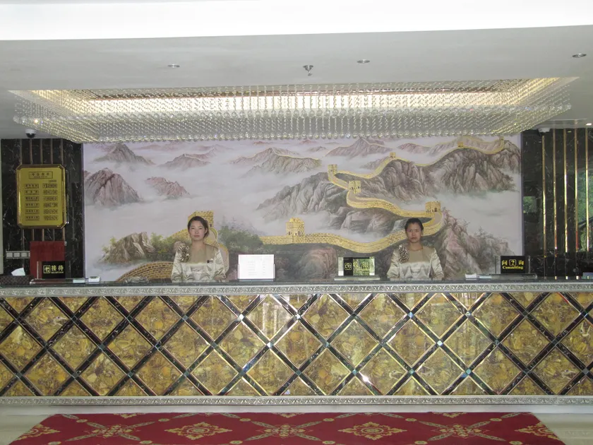Pu’an Hot Spring Hotel - Image 1