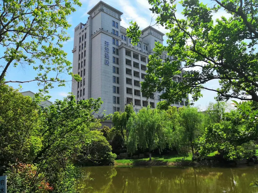 Maison New Century Hotel Shanghai Changxing Island - Image 1