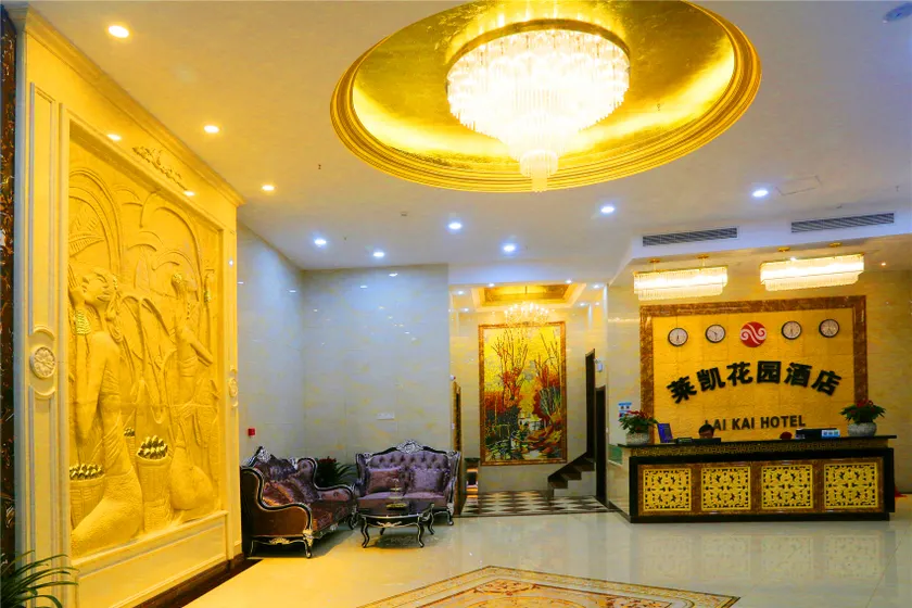 Superior Hotel (Shexian Ancient City) - Image 1