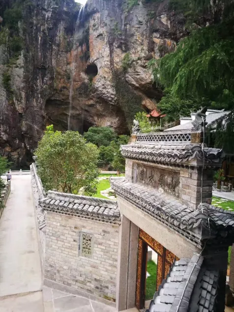 雁荡山散水阁民宿 - Image 1