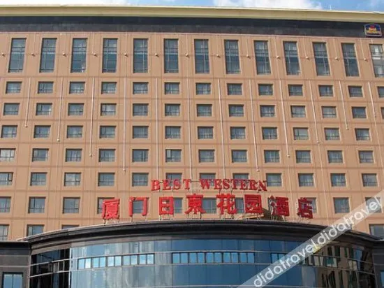 Ri Dong Garden Hotel - Image 1