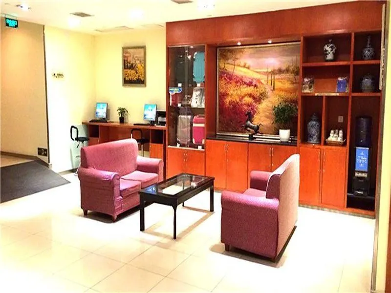 Hanting Express Beijing Guomao Shuangjing - Image 1