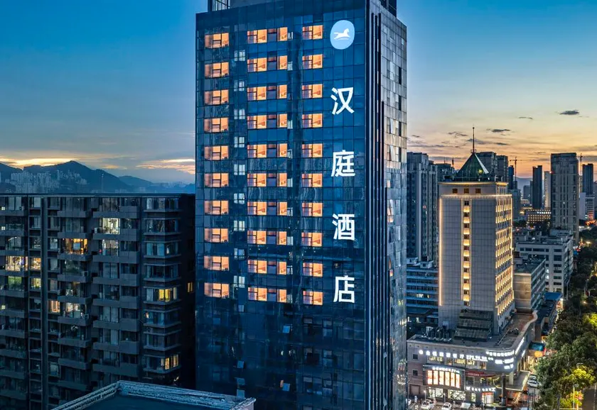 HanTing Hotel (Lanzhou Anning Wuyue Plaza) - Image 1