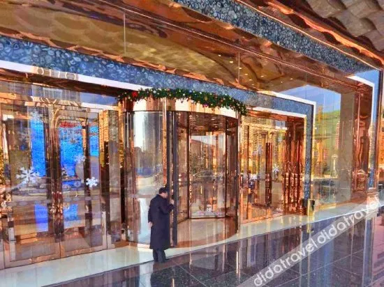 Howard Johnson Zhongyang Plaza Nantong - Image 1