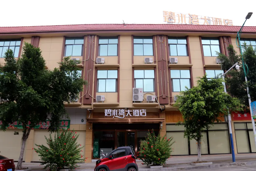 Heshan Bishuiwan Hotel - Image 1