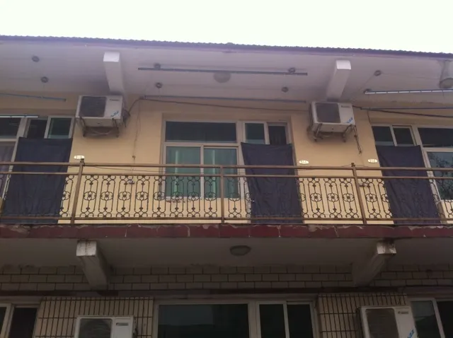 Baiyangdian Weinan Hotel - Image 1