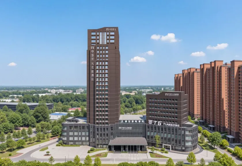 Jia'an International Hotel - Image 1