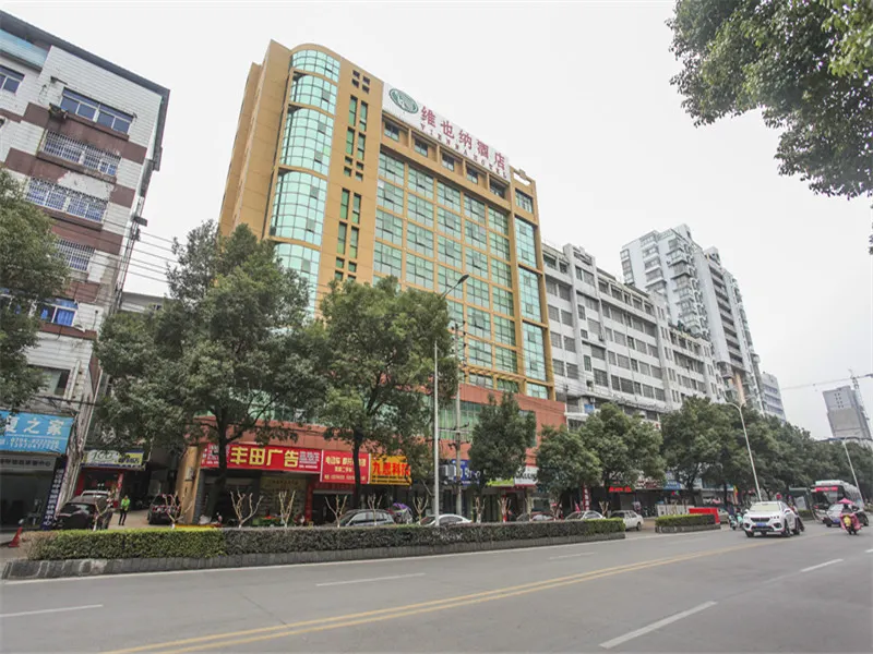 Yixuan Hotel (Fuzhou Wanxiang Tianmu Plaza Branch) - Image 1