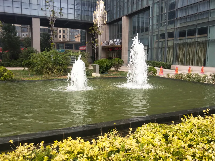 Xidao Hotel (Handan High speed Railway Station Branch) - Image 1