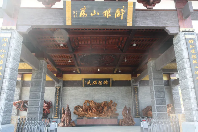Drunken Root Resort - Image 1