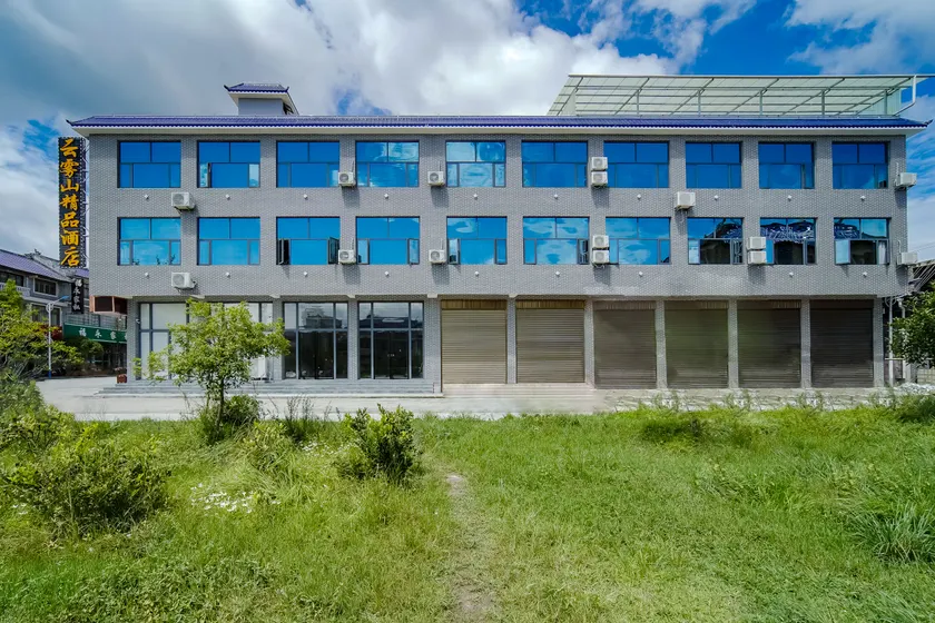 Yunwu Mountain Boutique Hotel - Image 1