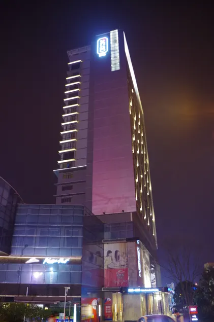 Aroma Hotel - Image 1