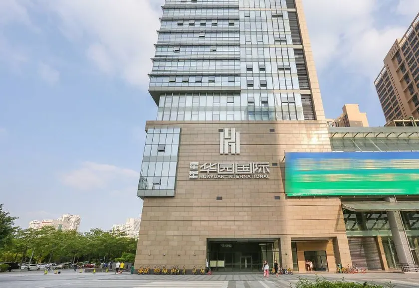 Private Home Chain Hotel Apartment (Xingxing Huayuan Jihua Branch) - Image 1