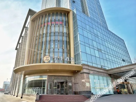 Ji Hotel Tianjin Shiyijing Road - Image 1