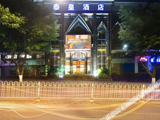 Taihuang Hotel - Image 1