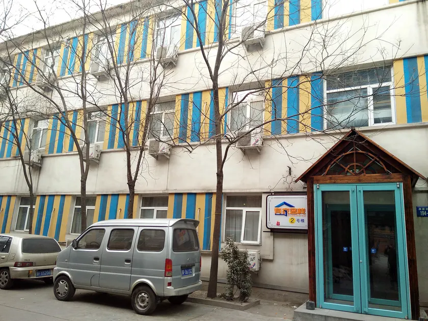 Youjia Inn Tangjiahutong Branch - Image 1